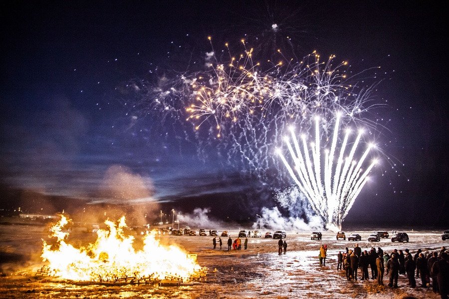 Gleðilegt árið 2018