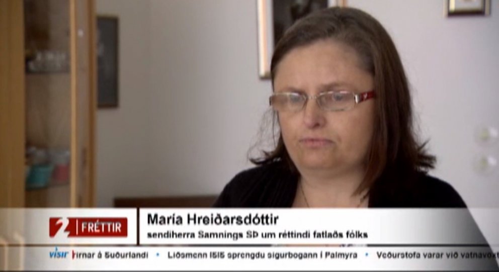 María Hreiðarsdóttir