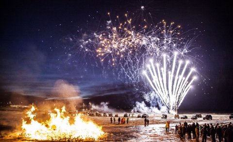 Gleðilegt árið 2018