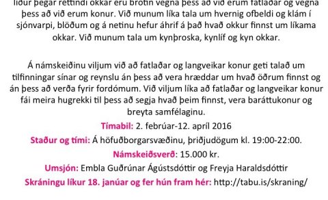 Hægt að smella og prenta út auglýsinguna