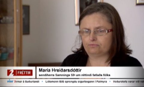 María Hreiðarsdóttir